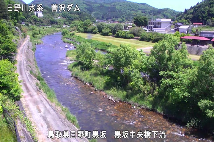 黒坂中央橋下流