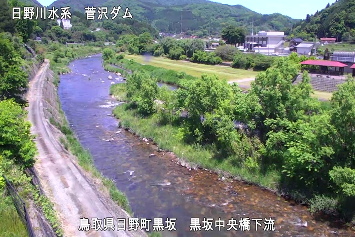 黒坂中央橋下流