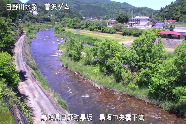 黒坂中央橋下流
