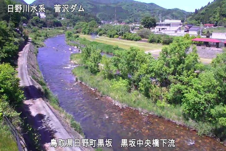 黒坂中央橋下流