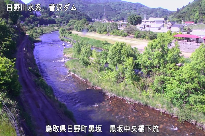 黒坂中央橋下流