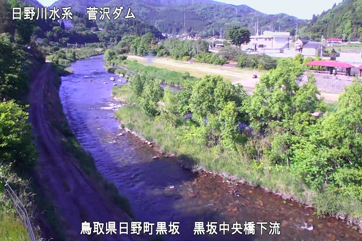 黒坂中央橋下流