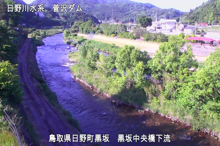 黒坂中央橋下流