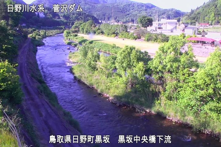 黒坂中央橋下流