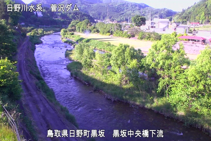 黒坂中央橋下流