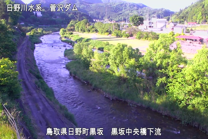 黒坂中央橋下流