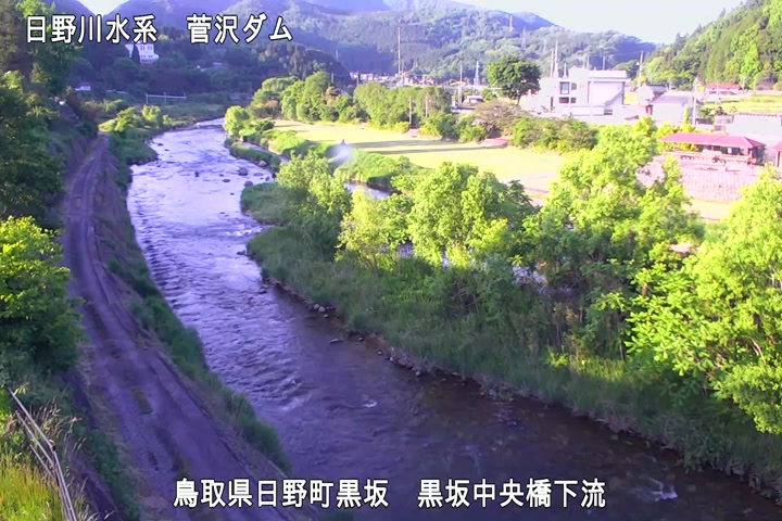 黒坂中央橋下流