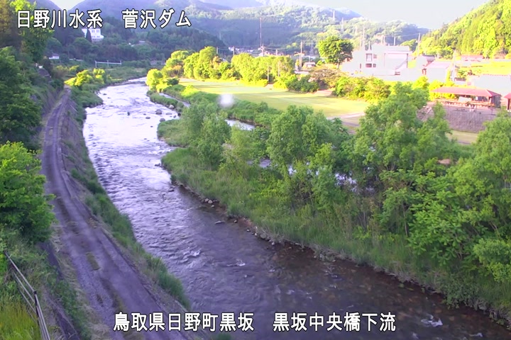 黒坂中央橋下流