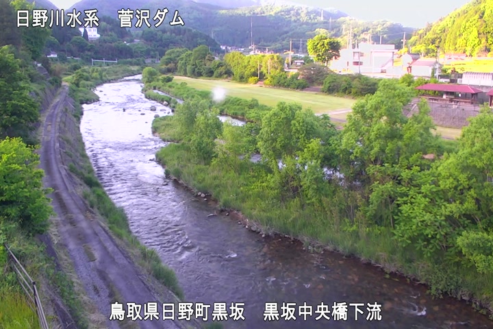 黒坂中央橋下流