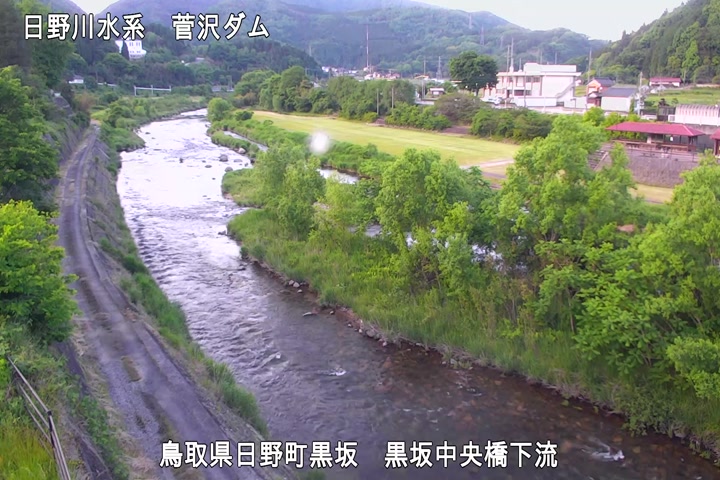 黒坂中央橋下流