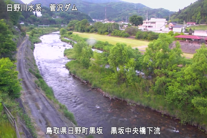 黒坂中央橋下流