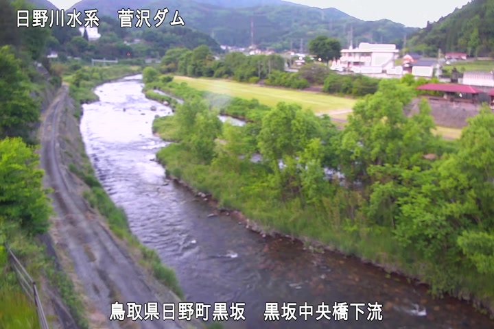黒坂中央橋下流