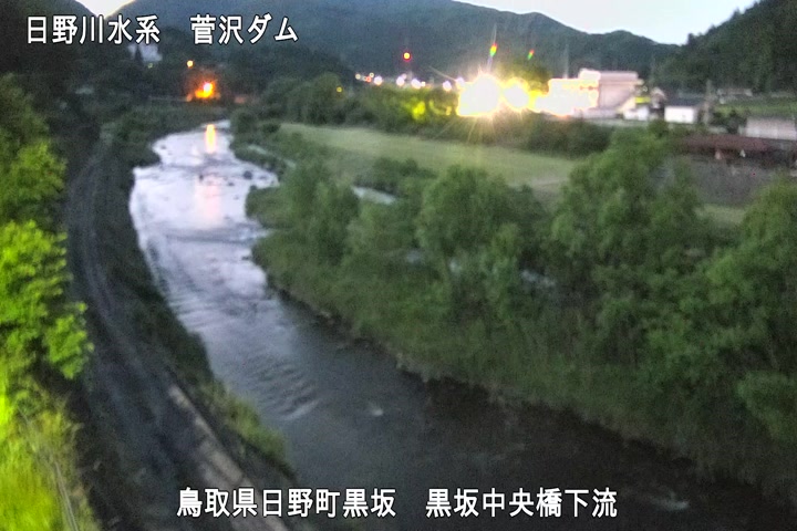黒坂中央橋下流