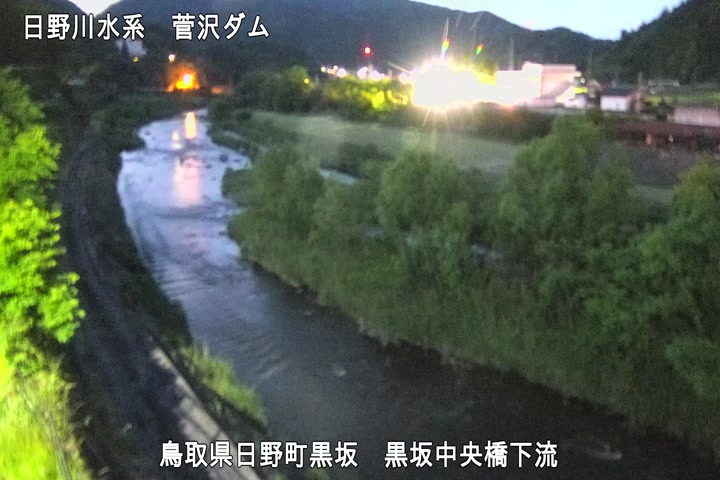 黒坂中央橋下流