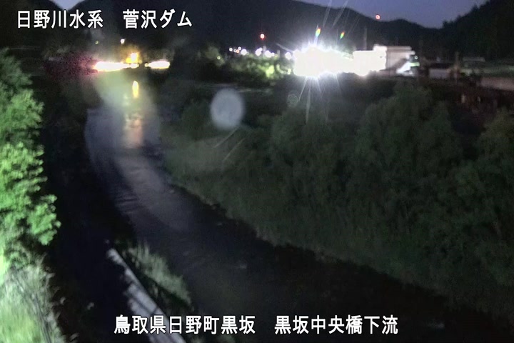 黒坂中央橋下流