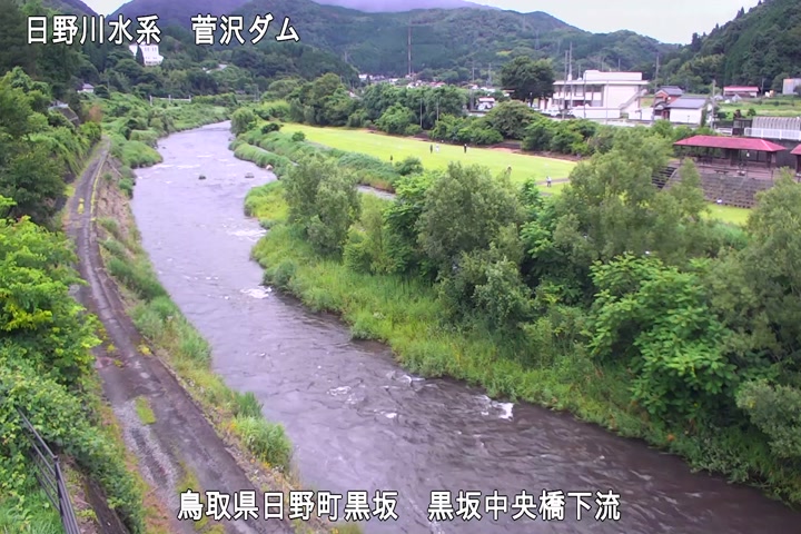 黒坂中央橋下流