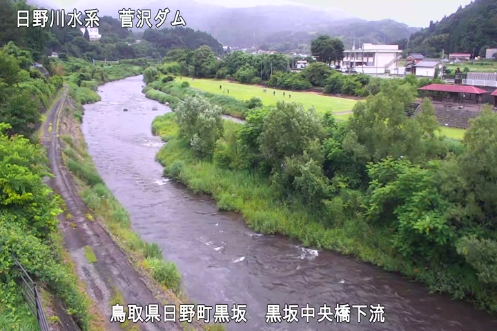 黒坂中央橋下流