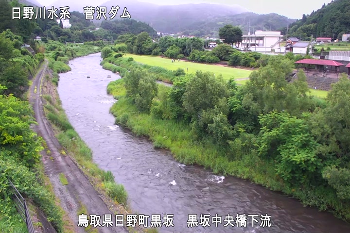 黒坂中央橋下流