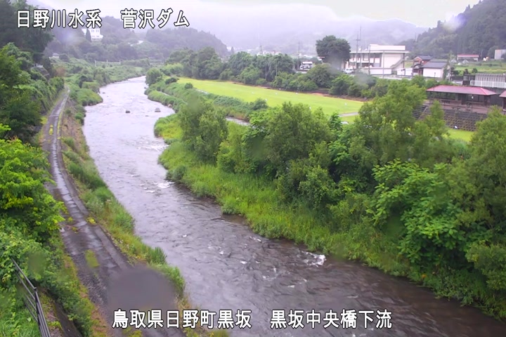 黒坂中央橋下流
