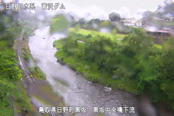 黒坂中央橋下流