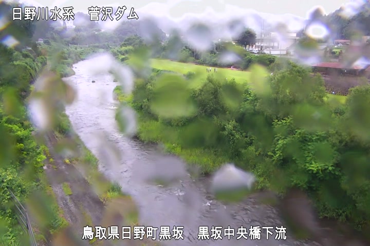 黒坂中央橋下流