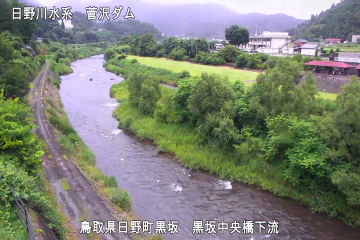 黒坂中央橋下流
