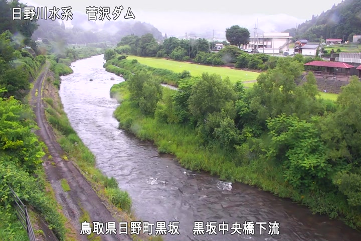 黒坂中央橋下流