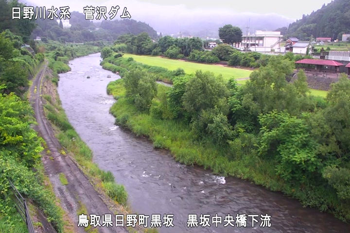 黒坂中央橋下流
