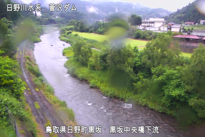 黒坂中央橋下流