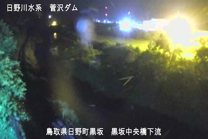 黒坂中央橋下流