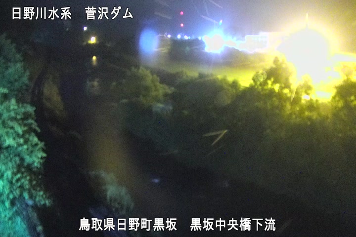 黒坂中央橋下流