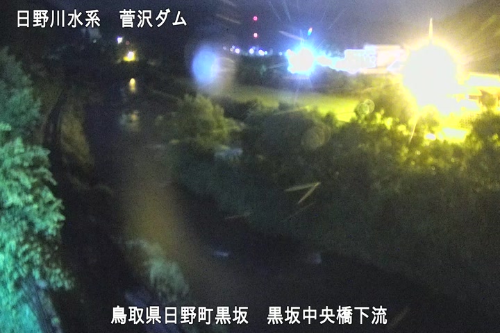 黒坂中央橋下流