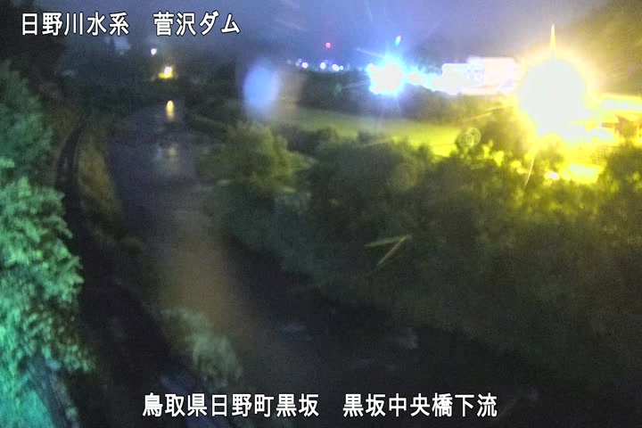 黒坂中央橋下流