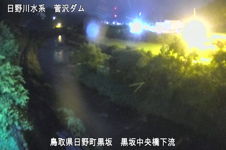 黒坂中央橋下流