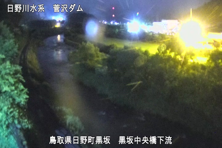 黒坂中央橋下流