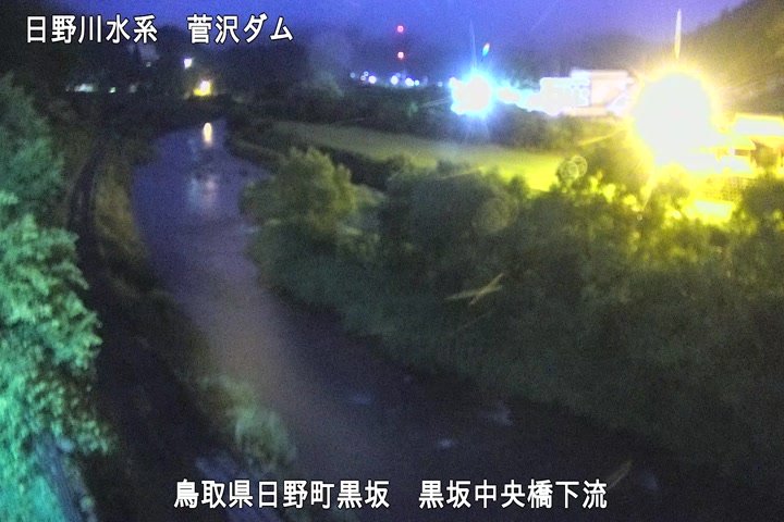 黒坂中央橋下流