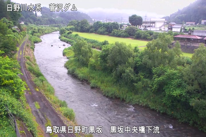 黒坂中央橋下流