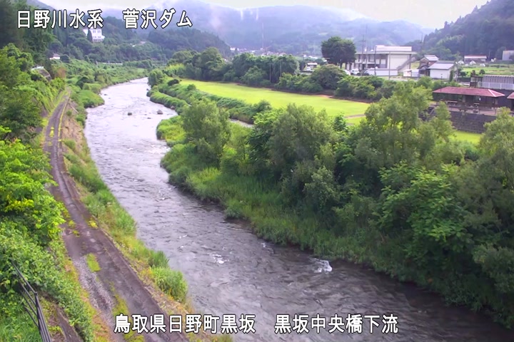 黒坂中央橋下流