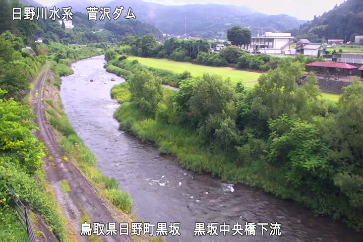 黒坂中央橋下流