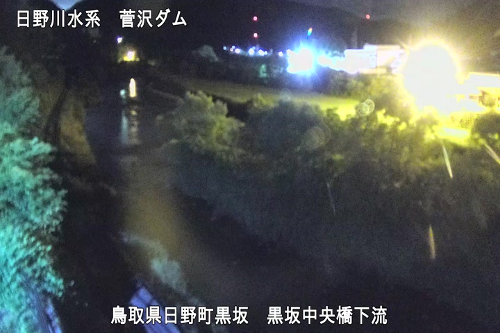 黒坂中央橋下流