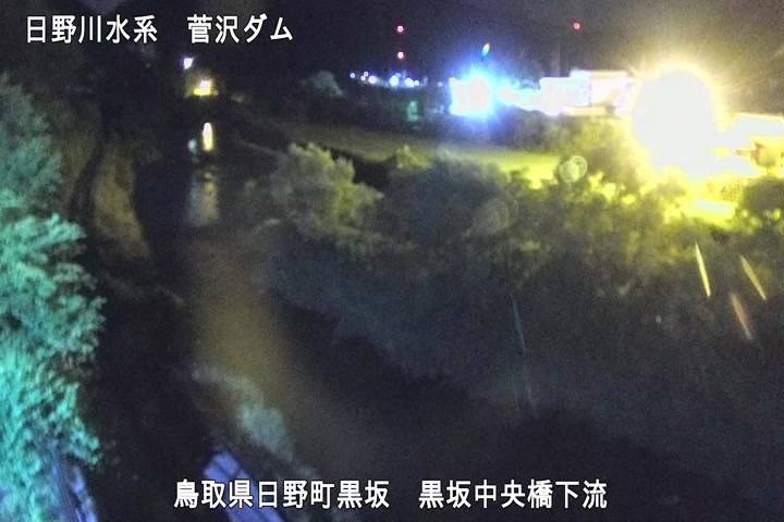 黒坂中央橋下流