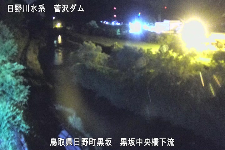 黒坂中央橋下流