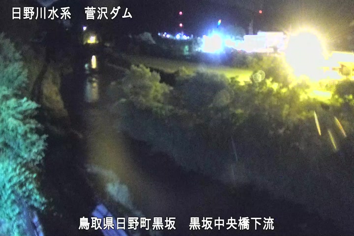 黒坂中央橋下流