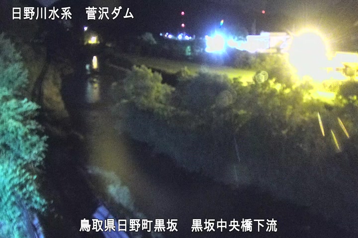 黒坂中央橋下流