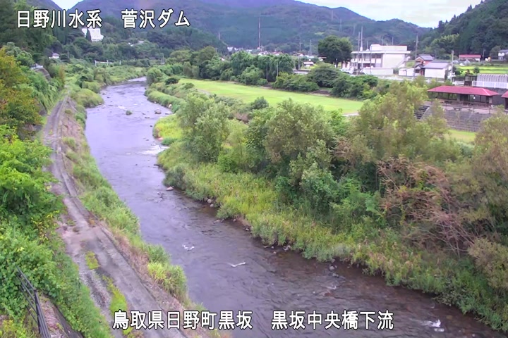 黒坂中央橋下流