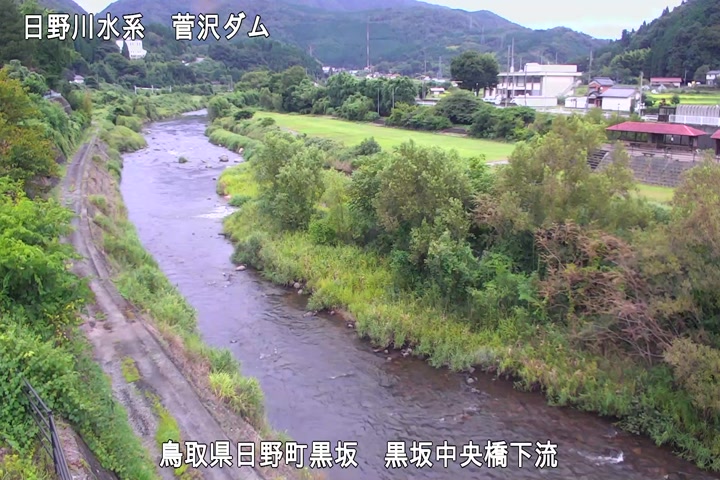 黒坂中央橋下流