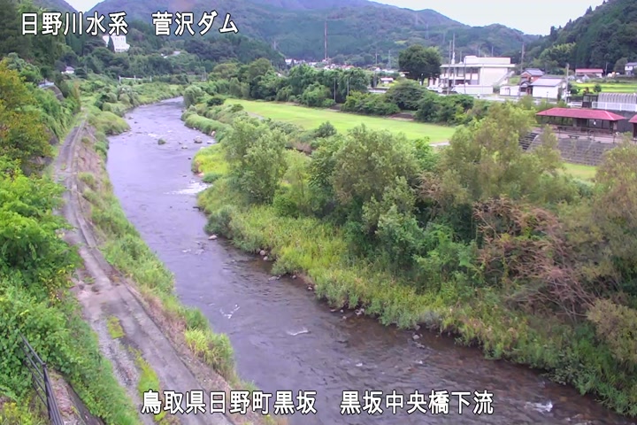 黒坂中央橋下流