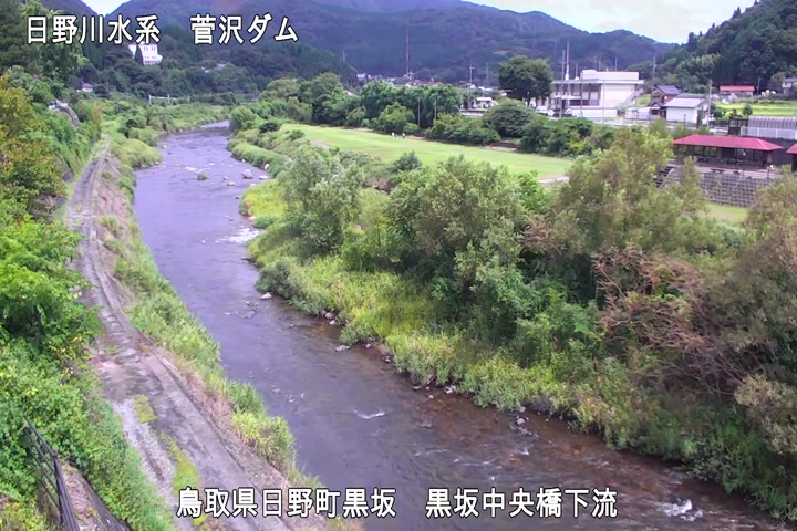 黒坂中央橋下流