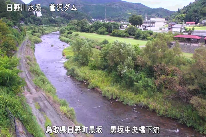 黒坂中央橋下流