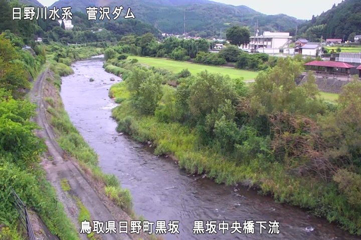 黒坂中央橋下流